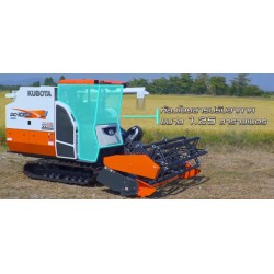 2 KUBOTA DC-105X CABİN 105hb 3m ön tabla